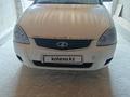 ВАЗ (Lada) Priora 2171 2013 годаүшін2 350 000 тг. в Туркестан – фото 9