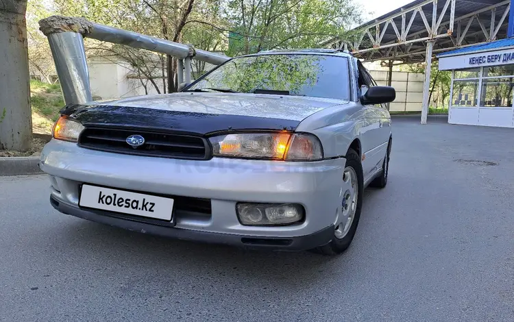 Subaru Legacy 1997 годаүшін2 400 000 тг. в Атырау