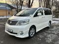 Toyota Alphard 2006 годаfor8 700 000 тг. в Алматы – фото 12