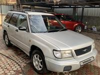 Subaru Forester 1997 года за 3 150 000 тг. в Алматы