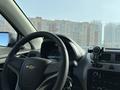 Chevrolet Cobalt 2023 года за 6 000 000 тг. в Астана – фото 9