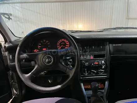 Audi 80 1993 года за 1 450 000 тг. в Мерке