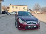 Subaru Legacy 2011 года за 6 000 000 тг. в Алматы – фото 2