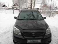 Toyota Matrix 2005 годаfor4 222 000 тг. в Алматы