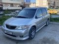 Mazda MPV 2001 годаүшін3 000 000 тг. в Тараз – фото 5