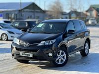 Toyota RAV4 2013 годаүшін9 250 000 тг. в Актобе