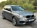 BMW X5 2016 года за 19 500 000 тг. в Алматы – фото 8