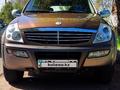 SsangYong Rexton 2006 годаfor4 900 000 тг. в Алматы – фото 2