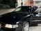 Audi A8 1995 года за 3 500 000 тг. в Алматы