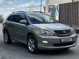 Lexus RX 330 2004 годаүшін7 200 000 тг. в Петропавловск – фото 2