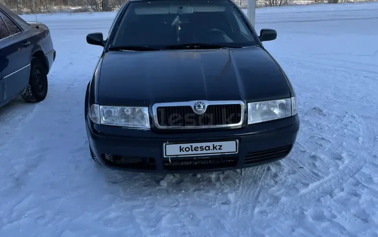 Skoda Octavia 2007 годаүшін2 300 000 тг. в Караганда