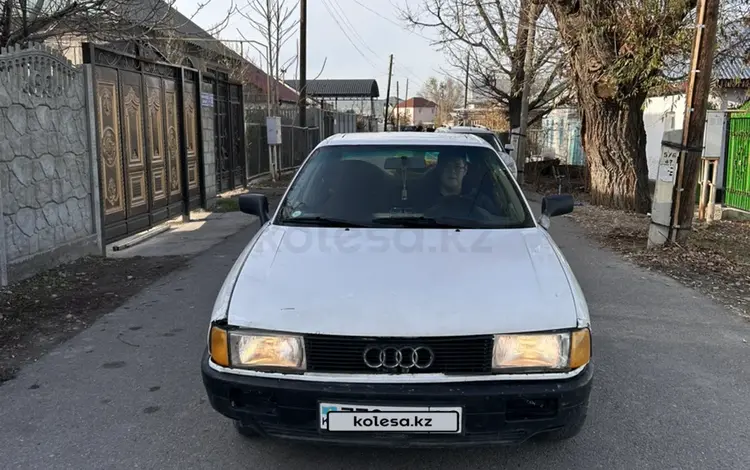 Audi 80 1990 годаfor600 000 тг. в Тараз