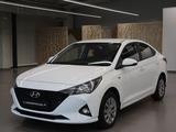 Hyundai Accent 2020 года за 6 200 000 тг. в Астана