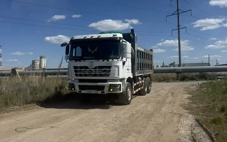 Shacman (Shaanxi)  F3000 2022 годаүшін24 000 000 тг. в Астана
