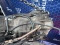 Акпп 4G69 Mivec 2.4л 4wd Mitsubishi Outlander, Аултендер, Галант 2002-2009г за 10 000 тг. в Алматы – фото 3