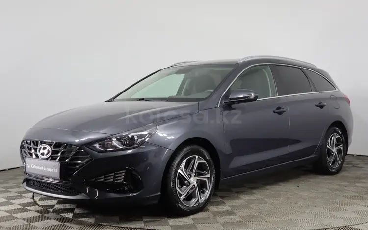 Hyundai i30 2022 года за 10 190 000 тг. в Астана