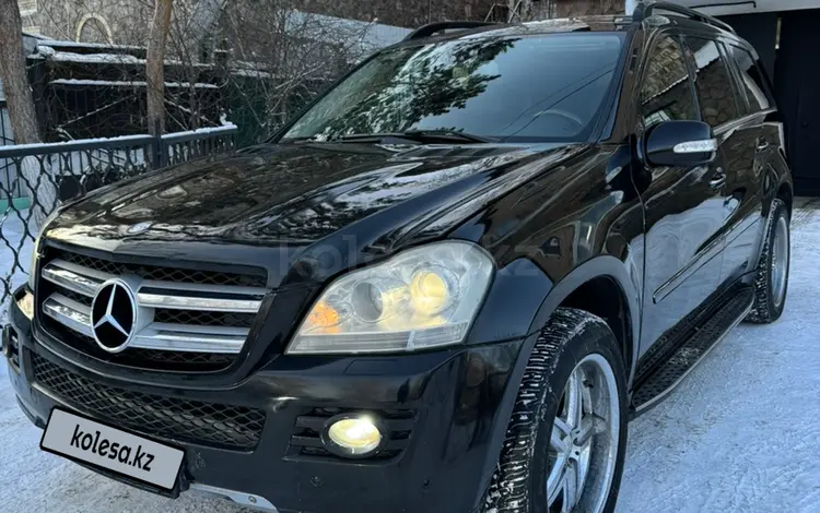 Mercedes-Benz GL 500 2008 года за 6 000 000 тг. в Караганда