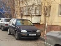 Volkswagen Golf 1995 года за 1 600 000 тг. в Алматы