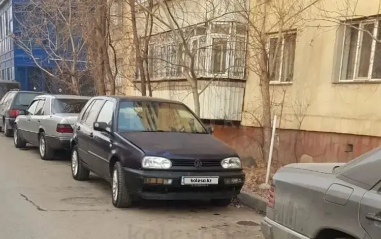 Volkswagen Golf 1995 года за 1 600 000 тг. в Алматы