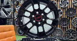 Диски TRD Toyota Land Cruiser 300 Prado 250 R-18*6*139.7 в наличии Astana за 260 000 тг. в Астана