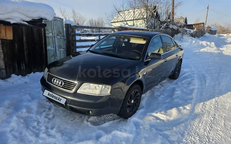 Audi A6 1999 года за 3 100 000 тг. в Риддер