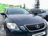 Lexus GS 350 2007 года за 7 000 000 тг. в Алматы