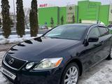 Lexus GS 350 2007 года за 7 000 000 тг. в Алматы – фото 2