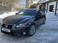 Lexus GS 250 2013 годаүшін12 500 000 тг. в Караганда