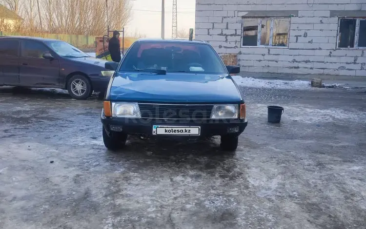 Audi 100 1988 года за 900 000 тг. в Жаркент