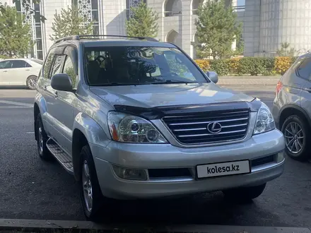 Lexus GX 470 2004 года за 9 600 000 тг. в Алматы – фото 3