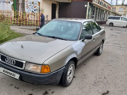 Audi 80 1989 года за 800 000 тг. в Усть-Каменогорск – фото 13