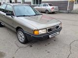Audi 80 1989 года за 550 000 тг. в Усть-Каменогорск
