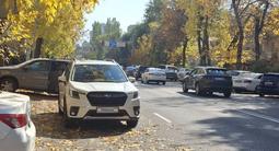 Subaru Forester 2023 годаfor21 500 000 тг. в Алматы