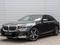 BMW 530 XDrive 2025 года за 52 852 327 тг. в Астана