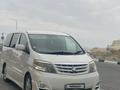 Toyota Alphard 2006 годаүшін5 350 000 тг. в Атырау – фото 2