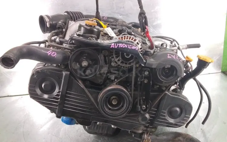Привозной двигатель на Subaru Legacy BJ EJ22 1989үшін450 000 тг. в Астана