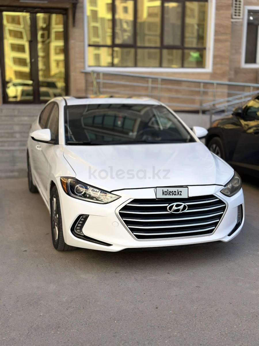 Hyundai Elantra 2017 г.