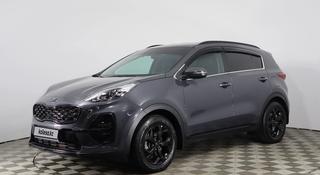 Kia Sportage 2021 года за 13 600 000 тг. в Астана