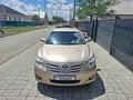 Toyota Camry 2010 годаүшін6 600 000 тг. в Атырау – фото 5
