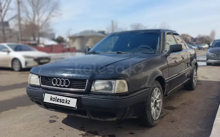 Audi 80 1993 года за 1 500 000 тг. в Астана