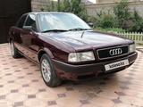 Audi 80 1992 годаүшін2 000 000 тг. в Тараз