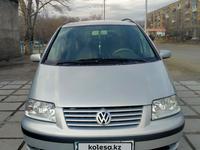 Volkswagen Sharan 2002 года за 3 500 000 тг. в Караганда