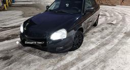 ВАЗ (Lada) Priora 2170 2015 года за 2 600 000 тг. в Павлодар – фото 5