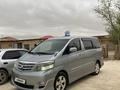 Toyota Alphard 2006 года за 8 350 000 тг. в Жанаозен – фото 3