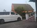 Toyota Alphard 2007 годаүшін8 888 888 тг. в Астана – фото 2