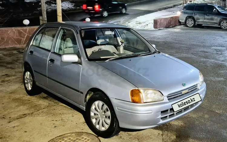 Toyota Starlet 1997 годаүшін2 000 000 тг. в Алматы