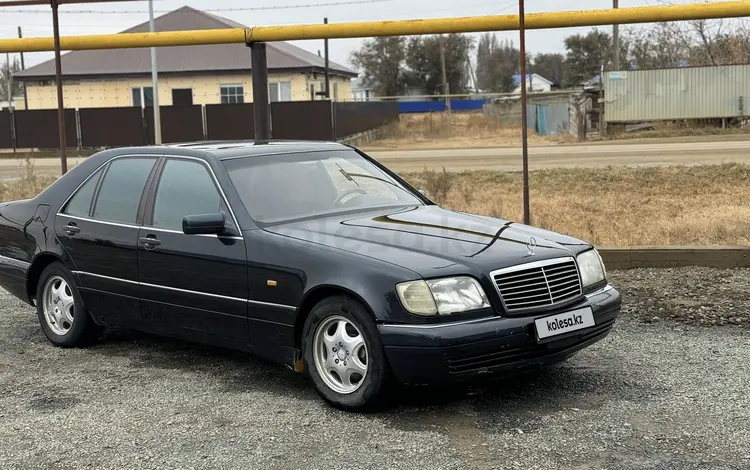 Mercedes-Benz S 320 1996 годаүшін5 500 000 тг. в Актобе