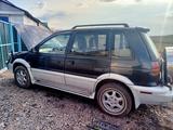 Mitsubishi RVR 1995 годаүшін1 350 000 тг. в Усть-Каменогорск – фото 3