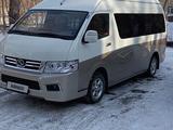 Toyota Hiace 2015 годаfor12 000 000 тг. в Караганда