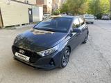 Hyundai i20 2023 годаүшін7 300 000 тг. в Актобе